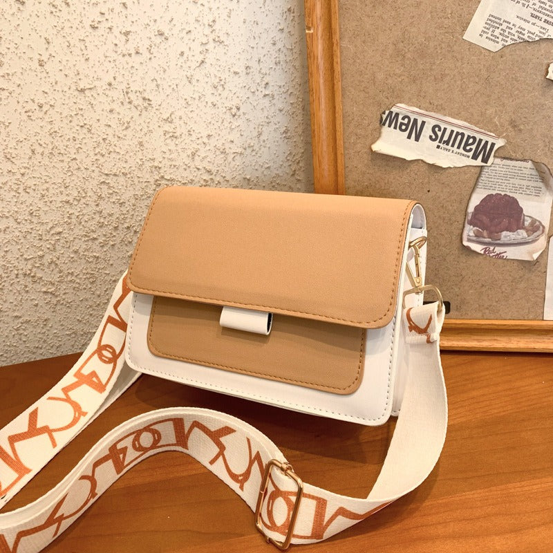 Casual retro bag women's casual shoulder bag Korean style simple crossbody small square bag - Korvel
