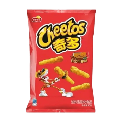 Cheetos Japanese Steak Flavor – Savory Cheese Snacks 90g
