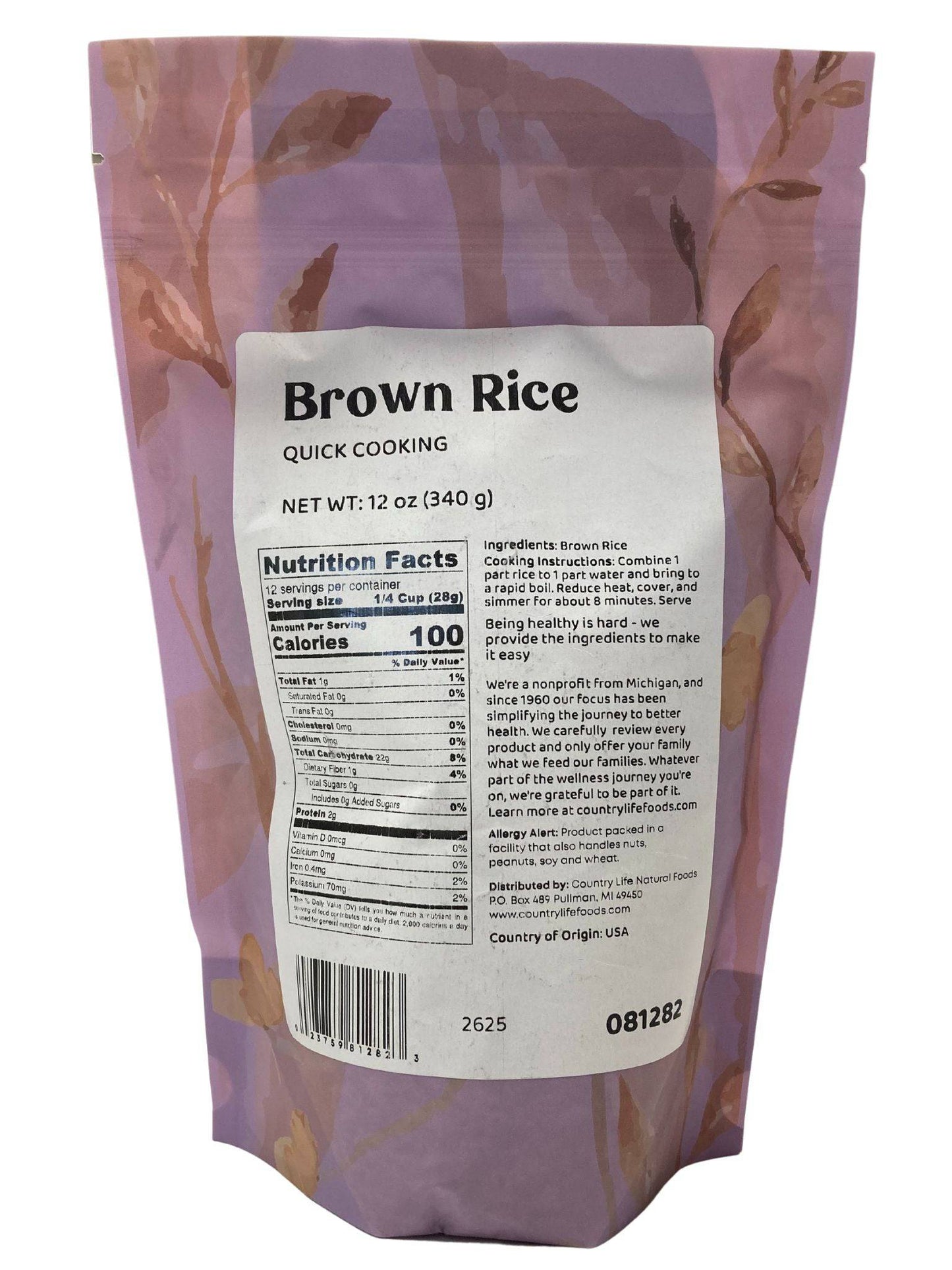 Quick Cooking Brown Rice - Ready in 8 Minutes