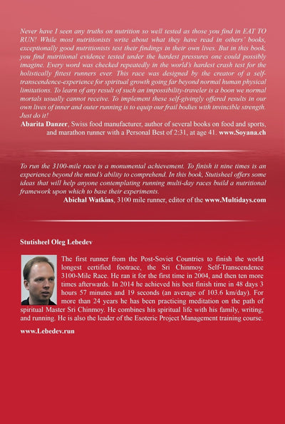 e-Book: Eat to Run - Nutrition for Ultra-Marathon Runners
