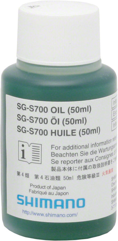 Shimano S700 Alfine Oil - 1.5oz Drip Lubricant