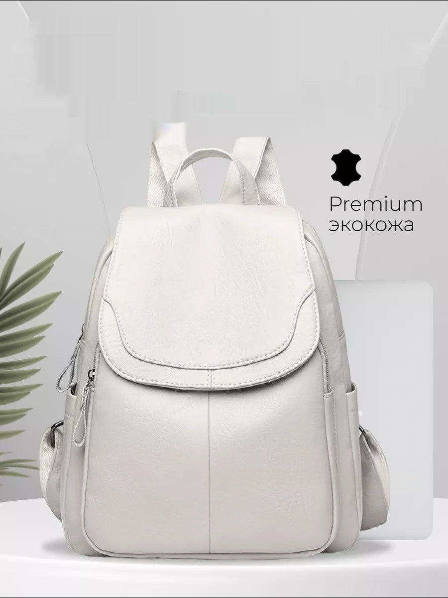 Elegant Women's Soft Leather Travel Backpack
