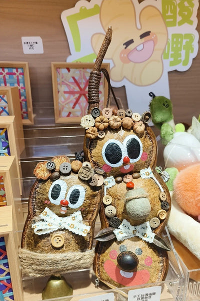 Handmade Big-Eyed Entada Pod Ornament - Unique Natural Decor