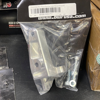 Blackworks BWR Billet Power Steering Upper Mount for B16/GSR