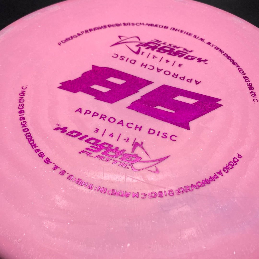 A5 300 - Double Stamp Disc Golf Disc
