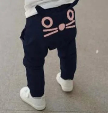 Unisex Kitten Pants for Comfort and Style