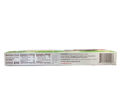 Organic Gluten-Free Brown Rice Spaghetti by Jovial - Korvel