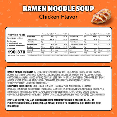 Sopa de Fideos Ramen Souper Maruchan - Sabor Pollo