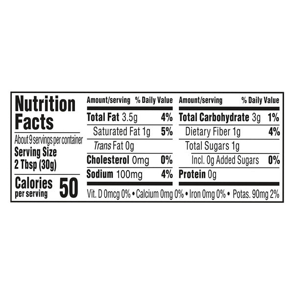 Salsa Verde de Aguacate Wholly Guacamole, 10 OZ