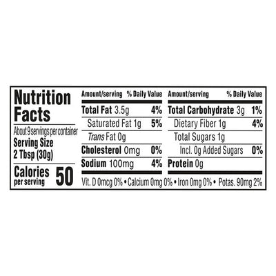 Salsa Verde à l'Avocat Wholly Guacamole, 10 OZ