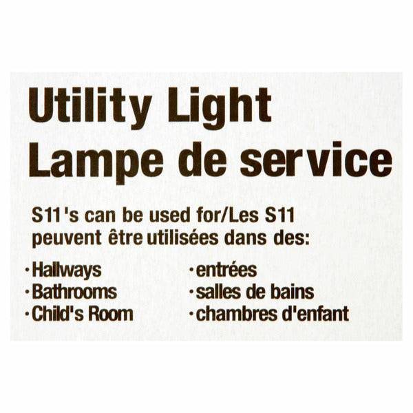 Bombilla de luz utilitaria S11 de base media SYLVANIA 7.5W
