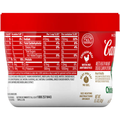 Soupe aux nouilles au poulet Campbell's