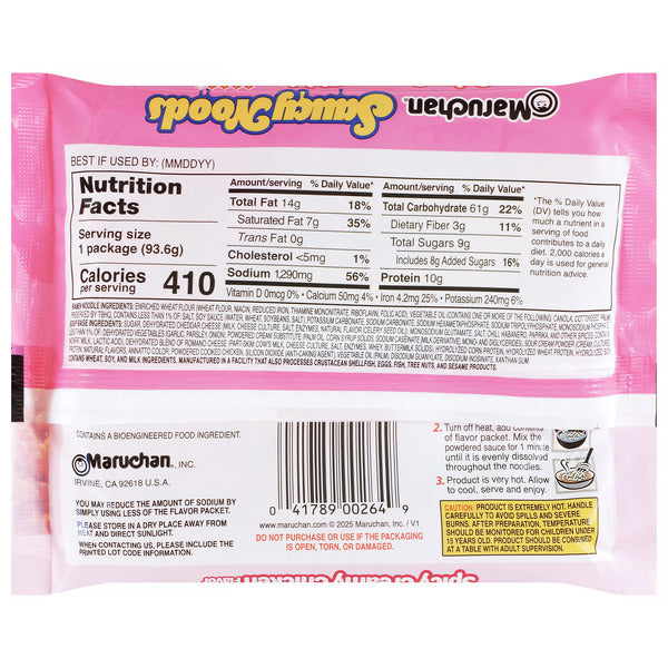 Maruchan Saucy Noods - Nouilles Ramen Épicées et Crémeuses au Poulet