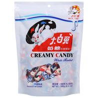 Caramelo Cremoso Conejo Blanco - Delicia Confitera