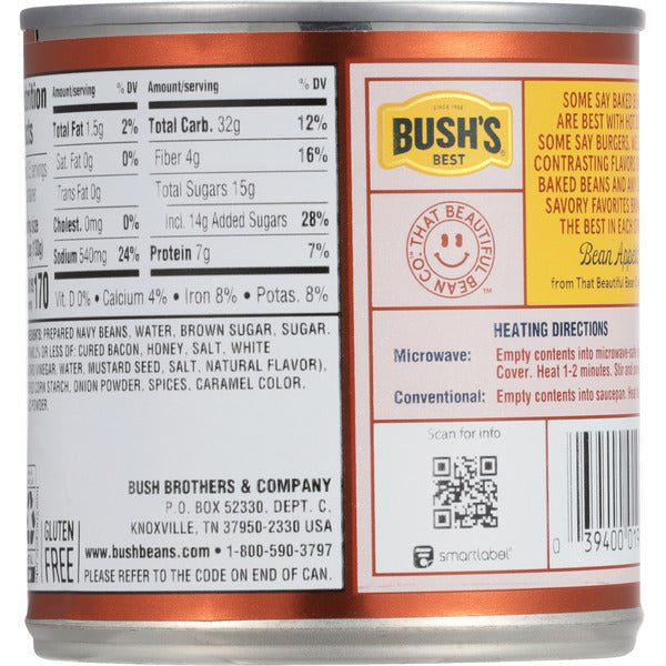 Haricots cuits au miel doux de Bush