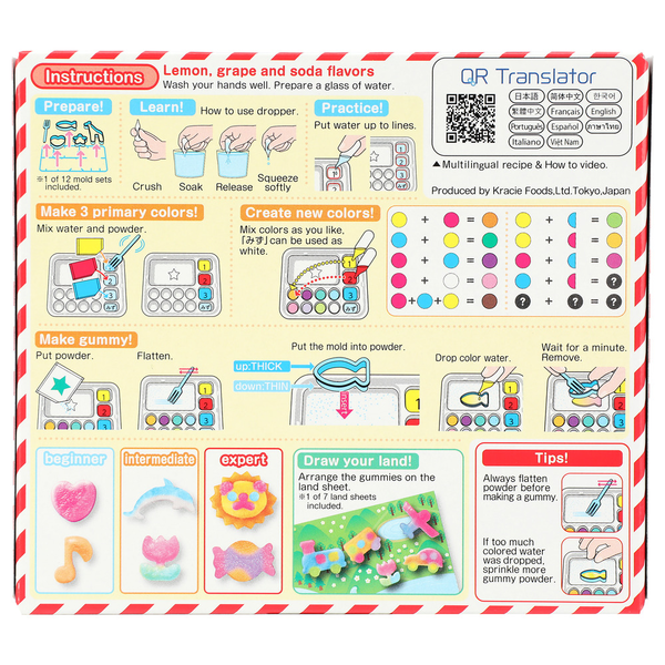 Kracie Popin Cookin DIY Candy Gummy Land