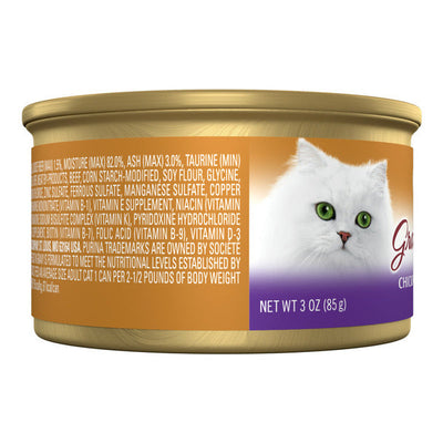 Purina Fancy Feast Gravy Lovers Comida Gourmet para Gatos
