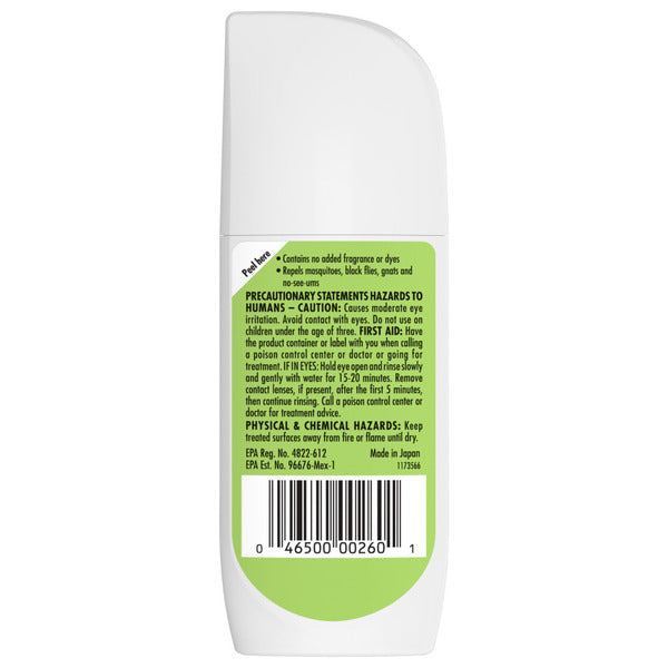 Off!® Botanicals® Insect Repellent Spritz