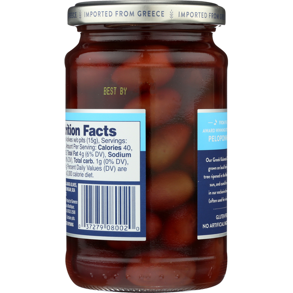Aceitunas Kalamata de Peloponeso, Enteras