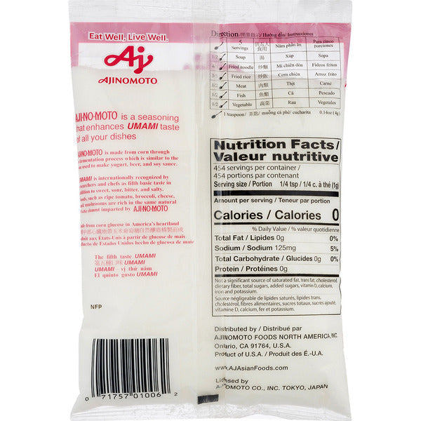 Ajinomoto Umami Seasoning - Mejorador de Sabor Premium