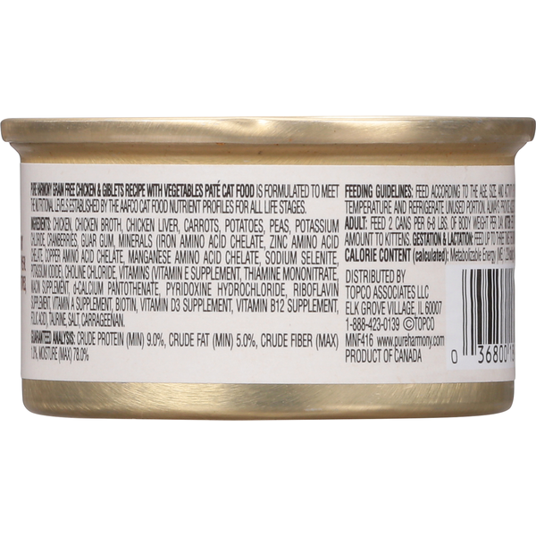 Pure Harmony Nourriture pour Chats Sans Céréales - Pâté de Poulet et Abats