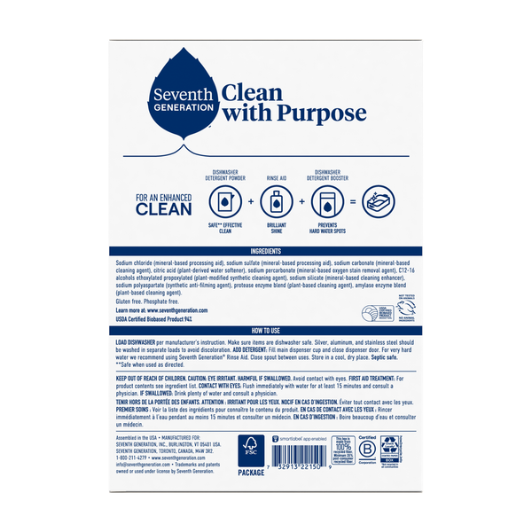 Seventh Generation Free & Clear Dishwasher Detergent Powder