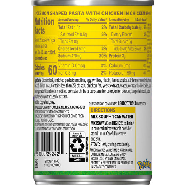 Campbell's Shaped Pasta with Chicken in Chicken Broth