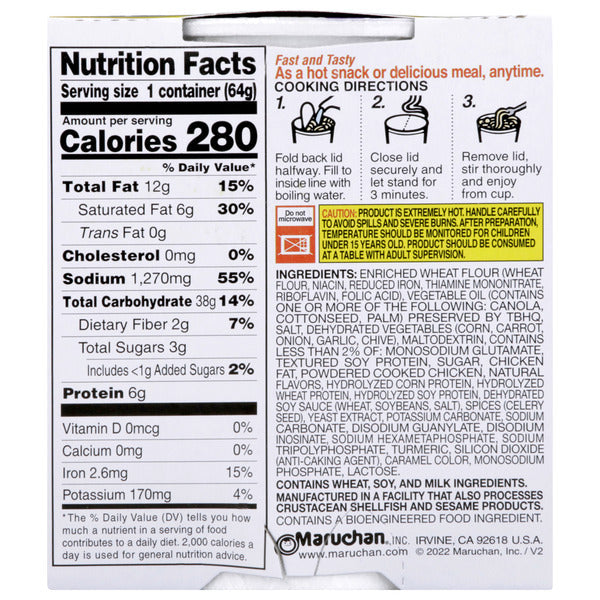 Maruchan Instant Lunch Ramen Noodles - Roast Chicken Flavor