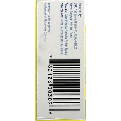 Natracare Organic Cotton Ultra Thin Panty Liners