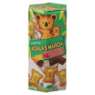 Biscuits Lotte fourrés à la crème au chocolat