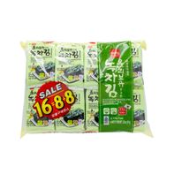 Wang Algas de Té Verde