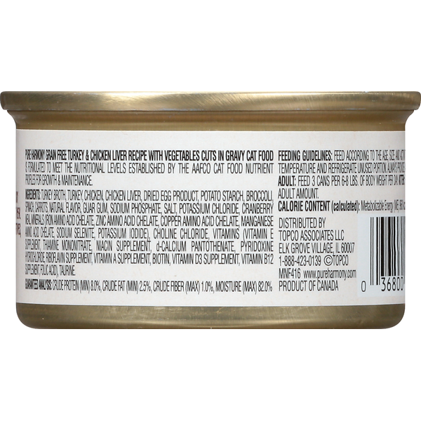 Pure Harmony Super Premium Cat Food - Turkey & Chicken Liver Recipe