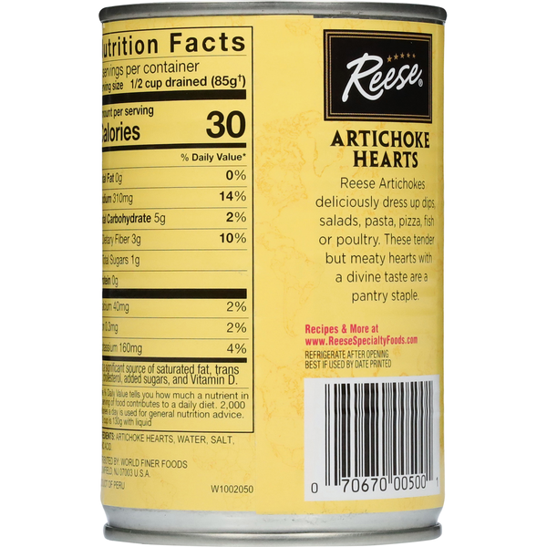 Reese's Premium Medium Artichoke Hearts