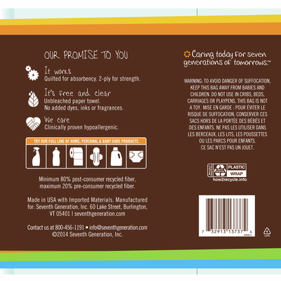 Essuie-tout non blanchi sans chlore Seventh Generation