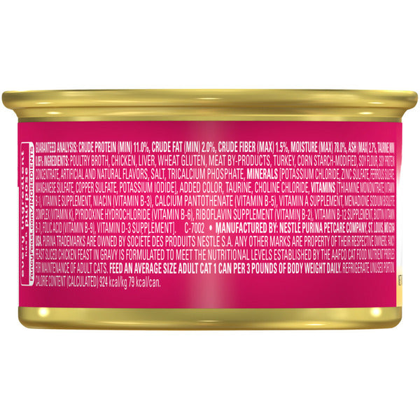 Purina Fancy Feast Fiesta de Pollo en Salsa para Gatos