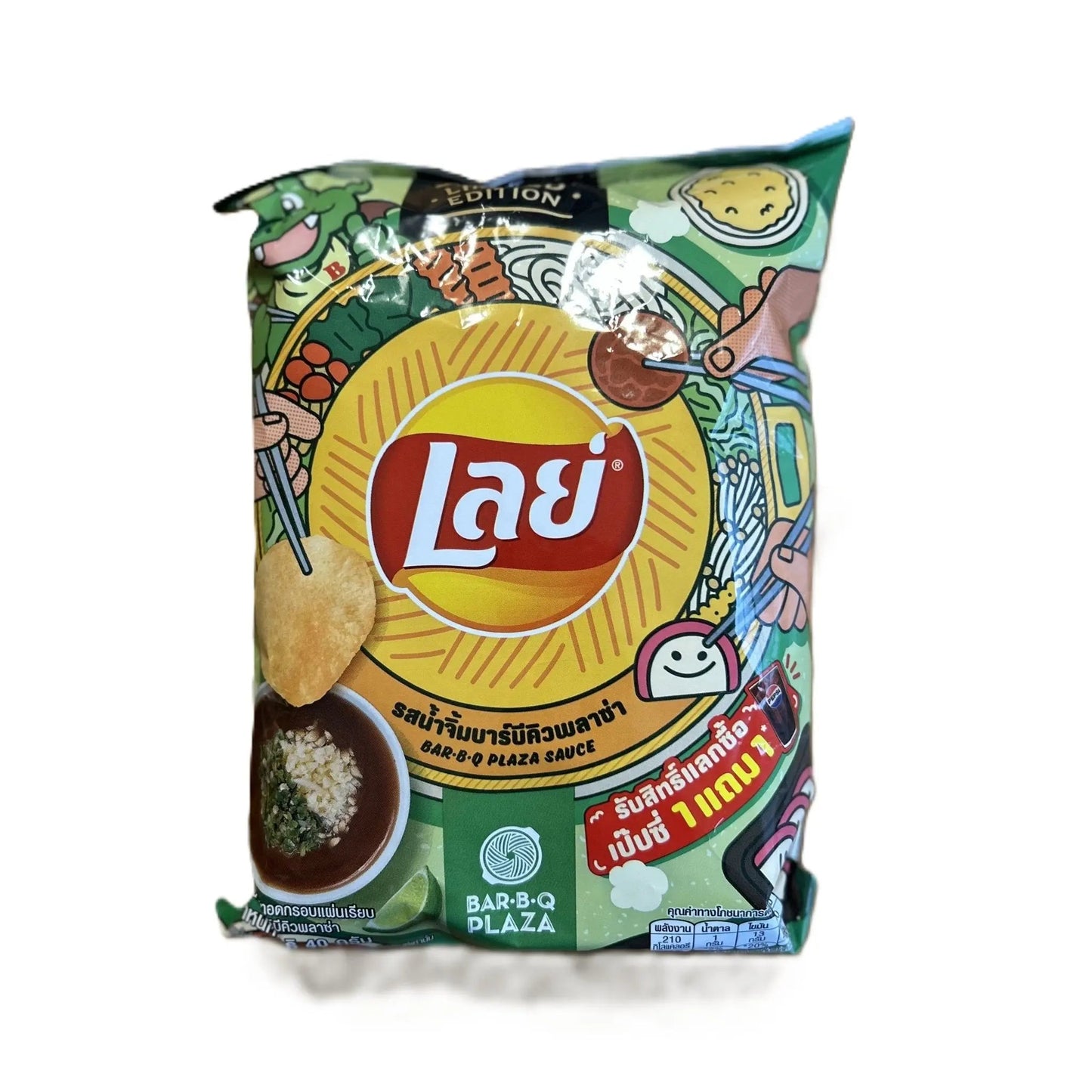 Chips au barbecue thaï Lay’s Plaza – Édition limitée 40g