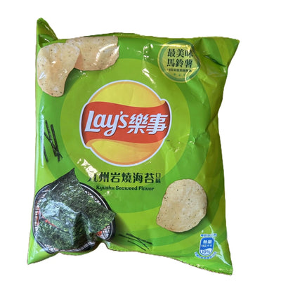 Lay’s Kyushu Seaweed Flavor Potato Chips 65g Bag