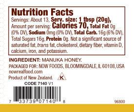 Premium New Zealand Manuka Honey - Rich & Healing - Korvel