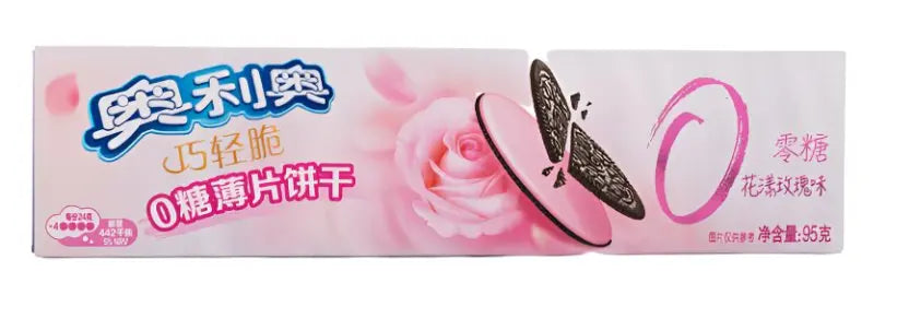 Oreo Ultra Thin Biscuit Rose - Sugar-Free Sandwich Cookies 95g