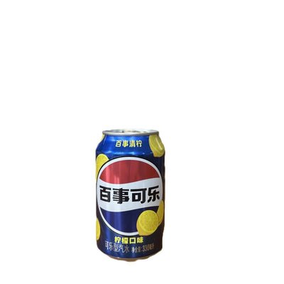 Pepsi Lemon – Refreshing Lemon-Flavored Cola 330mL Can