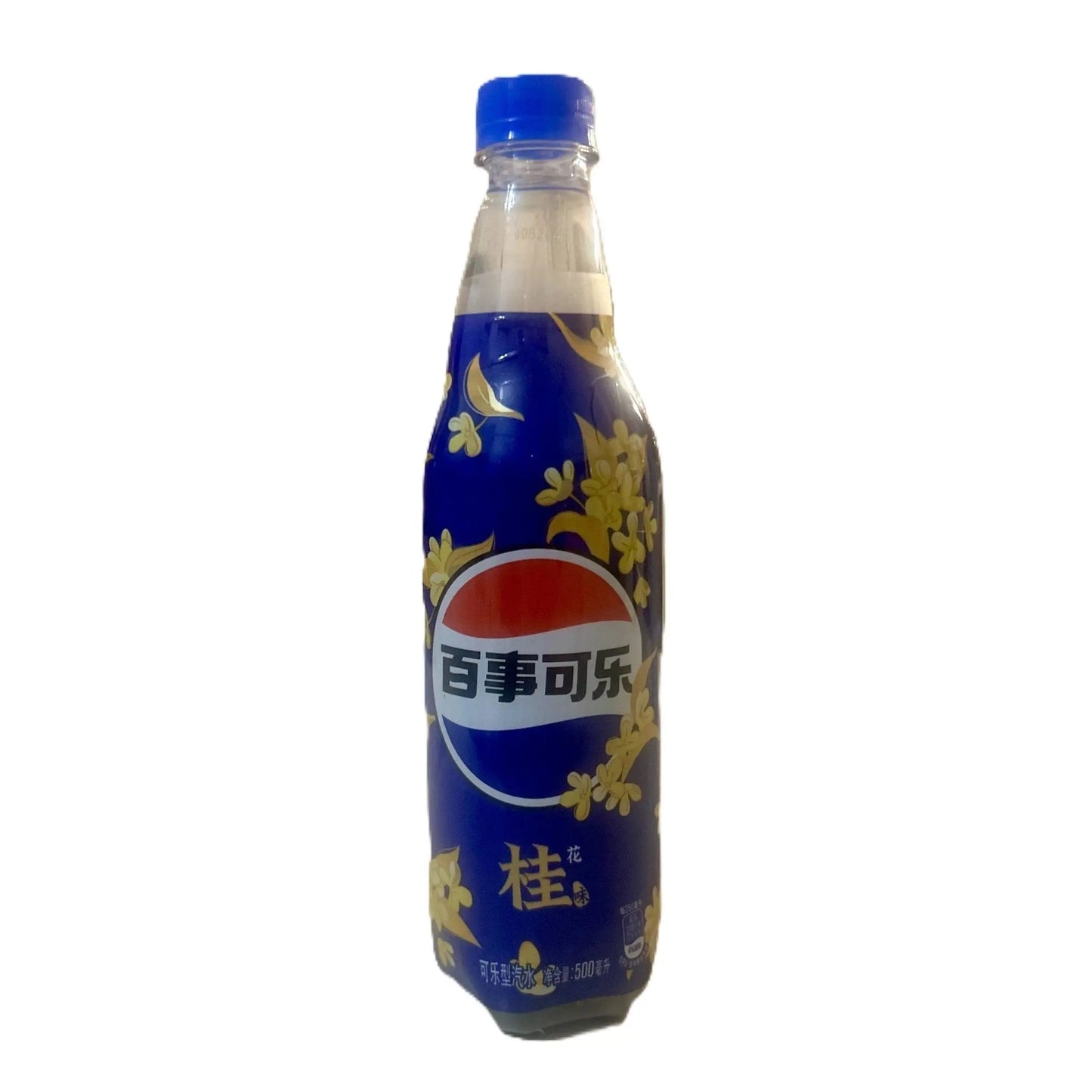 Pepsi Osmanthus – Soda florale en édition limitée 500mL