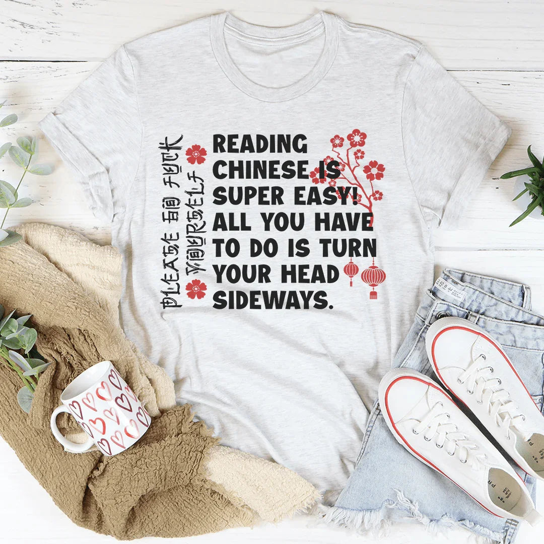 Leer chino es súper fácil