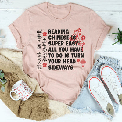 Leer chino es súper fácil