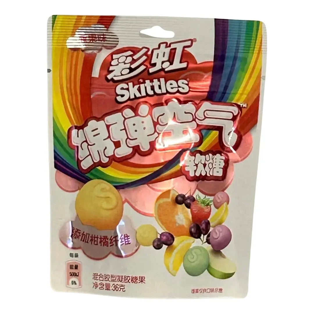 Skittles Cloud Gummies – Original Fruit Flavor Soft Candy