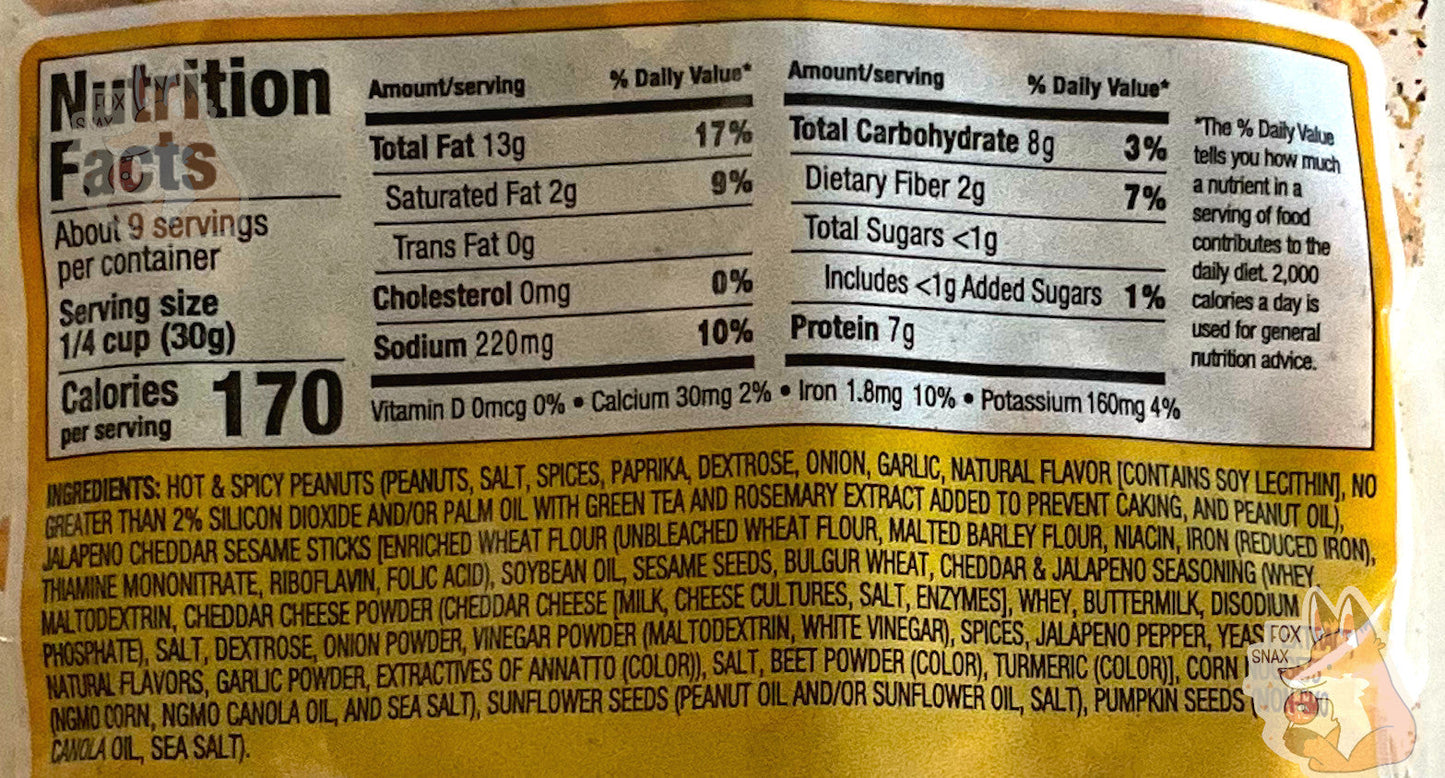 Mélange de fruits secs Southwest de Buc-ee's - Saveur audacieuse à chaque bouchée