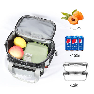 Street style cool lunch bag insulation fresh-keeping bag leak-proof ice pack double-layer insulation lunch bag - Korvel