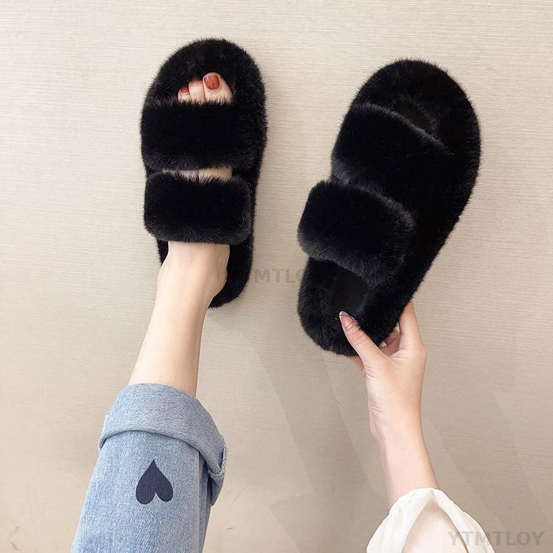 Cozy Faux Fur Winter Slippers for Women - Stylish Open Toe Home Slides - Korvel