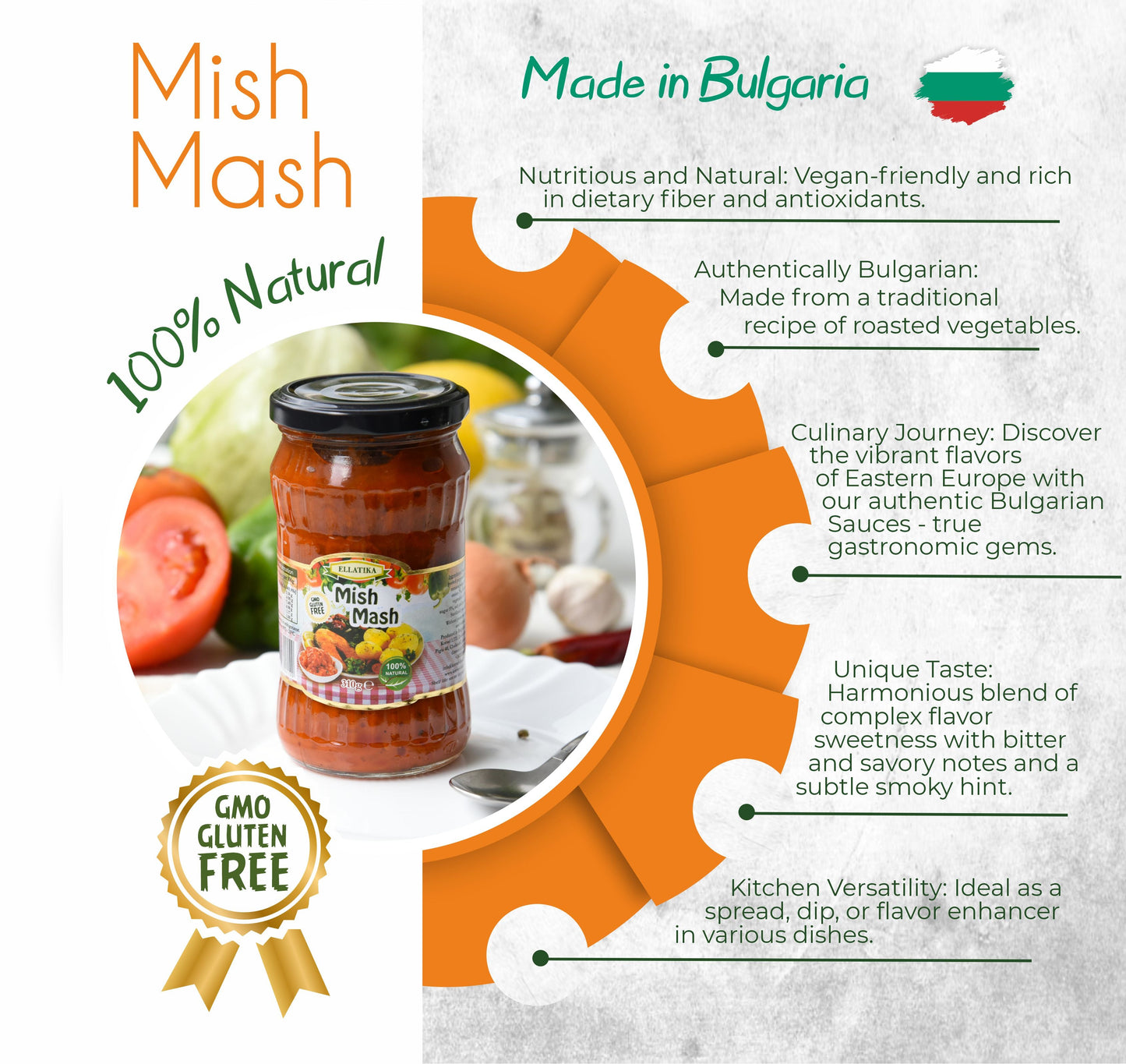 ELLATIKA Bulgarian Sauces - Mish Mash, 10.95 oz. 310g - Korvel-Food Inc.