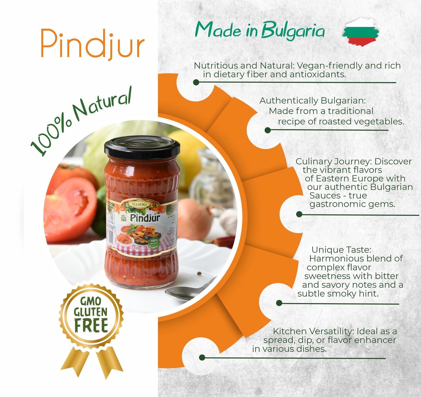 ELLATIKA Bulgarian Sauces - Pindjur, 10.95 oz. 310g - Korvel-Food Inc.