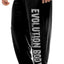 Men's Elastic Waist Active Pants with Letter Design